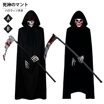 楽天市場】◎当日発送品◎ディズニー ハロウィン ビレッジ 12ピース 