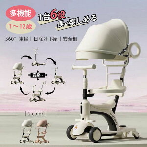 qpO֎ LbN{[h LbNoCN 艟_@LbNXP[^[ pߋ y_ Z[teB[K[ht Vv   킢 a v[g j D-49