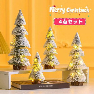  NX}Xc[ 30cm 25cm 20cm 15cm 4_Zbg t ቻ ~jNX}Xc[ NX}X I[ig c[ ^ NX}X  NX}Xv[g qDIY