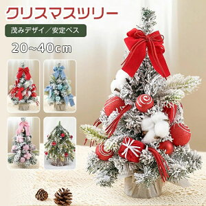 NX}Xc[  20cm 30cm 40cm k  ~jc[ Vv LL gݗĊȒP RpNg  DIY I[ig NX}X { NX}X fR[V r