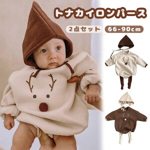 xr[ Jo[I[ p[X 2_Zbg NX}X RX`[ Ԃ  q giJC {fBX[c j̎q ̎q RXv ߑ v[g Mtg p[eB Cxg qǂ 