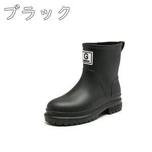 y12/5聚ő300%|CgobNvGg[zCu[c CV[Y fB[X u[c C JC C J̓ _ | K[fjO ~h h 23cm 24cm 25cm ubN O[