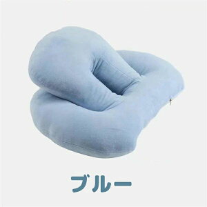 ネックピロー 昼寝まくら 洗える 丸洗い オフィス 仮眠用 うつぶせ枕 お昼寝枕 会社勤務 腰当て 背あて 腰用 飛行機 旅行 休憩用 快適 在宅勤務 昼休み 腕枕 クッション 首枕 背もたれ デスク