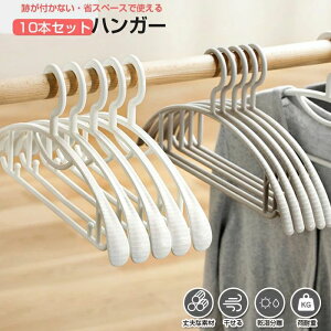 Վc炸 ^h~ ~ 10{Zbg nK[ Y{nK[ LbYnK[ nK[ ׂȂ  nK[ vX`bN  @\nK[ Vc L~\[ 