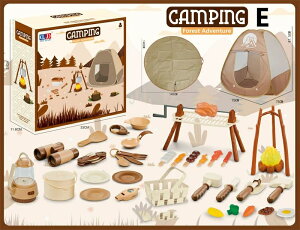 キャンプセット キャンプおままごと おもちゃ クリスマスプレゼント 子供 男の子 女の子 子供用テント 秘密基地 キッズテント・シート 知育玩具 室外・室内遊具 収納バッグ付き プレゼント