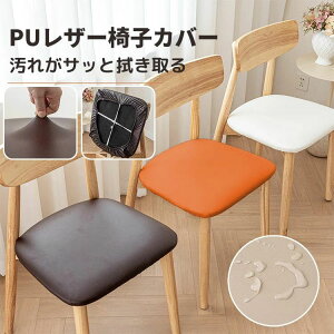 ֎qJo[ ʃJo[ PUU[ h h h `FAJo[ _CjO fXN tFCNU[  S tBbg ւ h~ ͗lւ n 􂦂 Vv ȒP