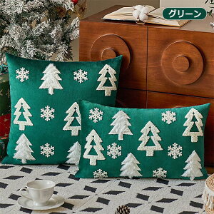 NX}X NbVJo[ 45×45cm k NbV Jo[ 30x50cm 􂦂 NX}Xc[ w  k 킢 Vv 􂦂鐳` zcJo[ lp p^ V V 