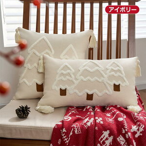 クッションカバー クリスマス 北欧 シンプル おしゃれ 和室 春 夏 秋 冬 洗える オールシーズン かわいい 手洗い クリスマス風 雑貨 寝室 椅子 イス いす 高級感 ソファ ソファー シンプル ふ
