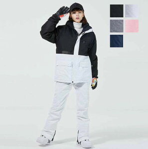★新作 スキーウェア 暖かい 男女兼用 スノボーウェア 韓国風 ボードウェア お揃い メンズスノボウェア レディース スノーボードウェア ジャケット パンツ 上下セット 可愛い ペアスノーウ