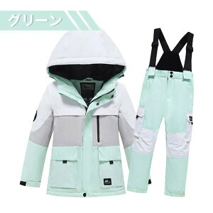 XL[EFA LbY Xm[EFA ㉺Zbg j̎q XL[ EFA ̎q q qǂ TCY h ۉ  V t[ht Xm[{[h q w  ct ۈ牀 w