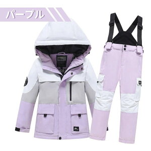 XL[EFA LbY Xm[EFA ㉺Zbg j̎q XL[ EFA ̎q q qǂ TCY h ۉ  V t[ht Xm[{[h q w  ct ۈ牀 w