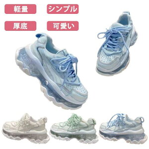 Xj[J[ fB[X _bhXj[J[  V[Y r Ȃ y C lC jO EH[LOV[Y y U ~ X|[cV[Y ₷ ʊw ʋ d