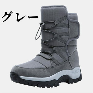 Xm[u[c Y Ȃ }WbNe[v h h u[c Y V[gu[c ~ {A AEghA u[c Xm[u[c 傫TCY EC^[u[c  L K 