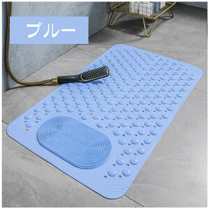 C}bg ~߃}bg oX}bg 36*69cm }bT[W@\ }bT[W ]|h~ zՂ ɗD  qǂ  V[