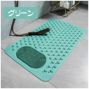 C}bg ~߃}bg oX}bg 36*69cm }bT[W@\ }bT[W ]|h~ zՂ ɗD  qǂ  V[