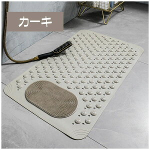 C}bg ~߃}bg oX}bg 36*69cm }bT[W@\ }bT[W ]|h~ zՂ ɗD  qǂ  V[