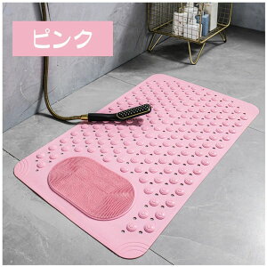 C}bg ~߃}bg oX}bg 36*69cm }bT[W@\ }bT[W ]|h~ zՂ ɗD  qǂ  V[