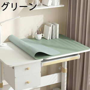 }bg fXN}bg k PU I[_[ ItBX ڂɗD e[uNX  fXN {I wK  U[  n H e[uJo[ Vve[u}bg I[