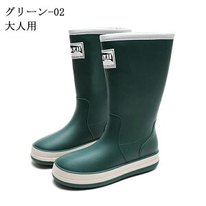 y12/5聚ő300%|CgobNvGg[zC Cu[c Y fB[X O JC LbY eq CV[Y JC Sh J J ~J y s  킢