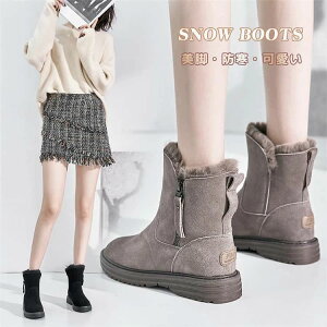 Xm[u[c v fB[X  [gu[c ~ N Xm[u[c  Ȃ 킢 u[c  L h EC^[u[c V[g kC AEghA h ےg 