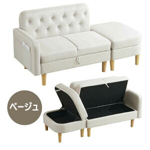 \t@[ 2.5l| JE`\t@ \t@ 3P\t@ [@\ Ibg}t t@ubN VR؋r [\t@ R[i[\t@[ It IEւ gݗĊȒP rO\ JE`