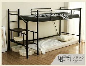 tgxbh Kit pCvxbh VO Z~_u ~h^Cv ω׏d150kg 130cm { RZgt nK4{t E xbhh tgxbh[^Cv [ k 