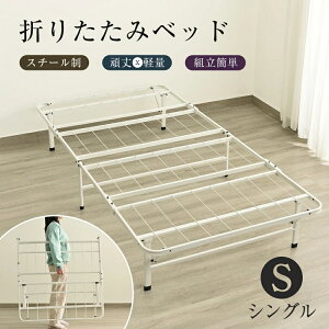 pCvxbh ܂肽 xbht[ VO Z~_u _u ω׏d200kg ω׏d225kg y ^ gȒP xbh L邾Ŋ܂肽݃xbh [ VOxbh [