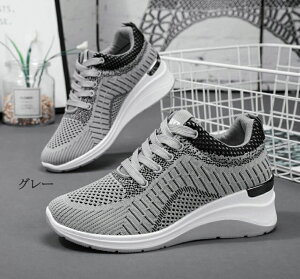 Xj[J[ Cq[Xj[J[ fB[X Ȃ Xj[J[ bV  V[Y C jOV[Y r y EH[LOV[Y  ^C q[Abv 