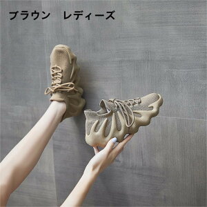 y؍lCb蕦ingIzXj[J[ jp +4cm ʋCtBbglXV[YbVfB[X r Xb| d ȂC Xj[J[ fB[X C Ȃ 
