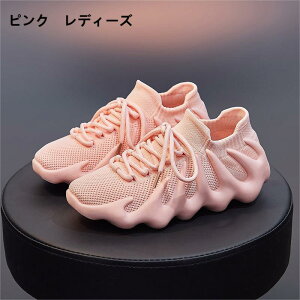y؍lCb蕦ingIzXj[J[ jp +4cm ʋCtBbglXV[YbVfB[X r Xb| d ȂC Xj[J[ fB[X C Ȃ 