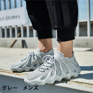 y؍lCb蕦ingIzXj[J[ jp +4cm ʋCtBbglXV[YbVfB[X r Xb| d ȂC Xj[J[ fB[X C Ȃ 