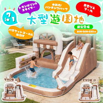 楽天市場】プール ゴールの通販