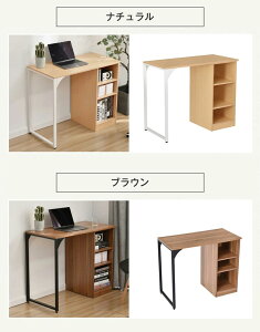 p\RfXN Pi 2Zbg 1lp 2lp 3iVFtt ItBXfXN ȈՃfXN ؐ ~V wK AWX^[t cCfXN fXN ݑ[N wKfXN [ q l 