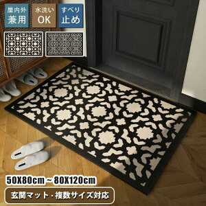 փ}bg O  O O}bg DƂ  唻 D z  hA}bg `FbN Ђ` h~ 􂦂 ~ߕt ӂ}bg 50 60 80 90 100 120 J[ybg o 