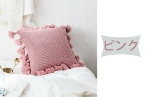 �N�b�V�����J�o�[ �k�� �t�����W�t�� 45x45cm ���� �\�t�@�w���� �������J�o�[ ���z�c�J�o�[ �^�b�Z�� ������ �j�b�g �҂� �ӂ�ӂ� �t�@�b�V���� ������� �k���G�� �������J�o�[ �C���e��