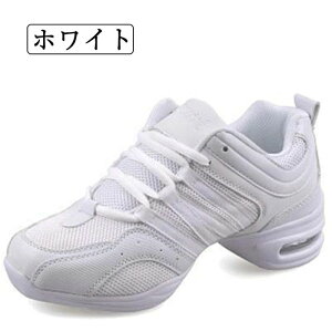 ダンスシューズ レディース ダンス スニーカー ダンススニーカー ジャズシューズ レディース メンズ 各種ダンス、チアダンス、チアリーディング、ズンバ、フィットネス、エアロビクス、