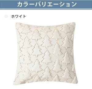 y12/5聚ő300%|CgobNvGg[zyyV1ʎ܁zNbVJo[ 30×50cm 40×40cm 45×45cm 50×50cm H ~ NX}Xc[ NX}X  k Jo[ NX}X