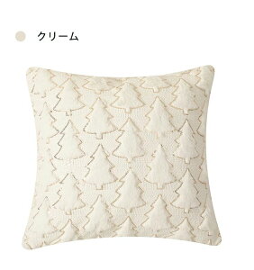 �y���y�V1�ʎ�܁z�N�b�V�����J�o�[ 30×50cm 40×40cm 45×45cm 50×50cm �H �~ �N���X�}�X�c���[ �N���X�}�X ���� �k�� �������J�o�[ �N���X�}�X���� �g���� ��G�肢�� ���킢�� �N�b�V���� �J�o�[ 