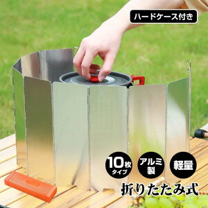  h Η͏W 10^Cv A~ ܂肽ݎ n[hQ[Xt \ y ^ѕ֗   Lv BBQ oR AEghA