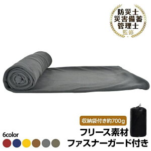 Ci[Vt Ci[V[c Q܃V[c ۉ y [ܕt RpNg[ tAXi[K[ht AEghA Lv oR Ԓ h ً}