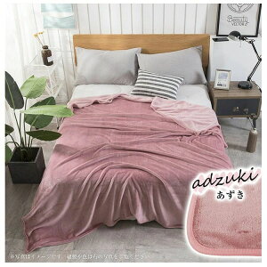 ѕz uPbg |ѕz FJo[2Zbg g _炩G \ ɍ㚈 fM [ tďH~ lGKp