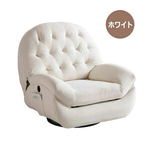 y270°]+30°yhzNCjO\t@ d RpNg 1l| xxbg NCjO`FA 105-165°NCjO LkfUC ȒP~{^ ɂ  l