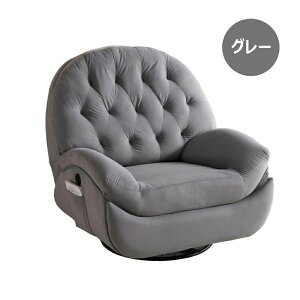 y270°]+30°yhzNCjO\t@ d RpNg 1l| xxbg NCjO`FA 105-165°NCjO LkfUC ȒP~{^ ɂ  l