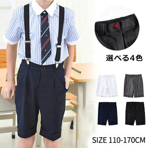 tH[}X[c j̎q X[c V[gpc pc X[c qX[c Y{ Y{ WjAX[c  5  Ǝ ܎O  \ WjA MU[ EGXg