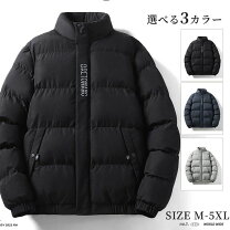 楽天市場】ダウンジャケット 3xlの通販