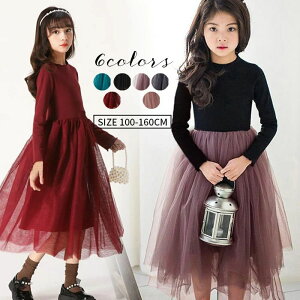 s[X LbY ̎q  s[X `[s[X qs[X  `jbNq ӂӂ `[ t H ~ AC p[eB[hX  Ǝ n O