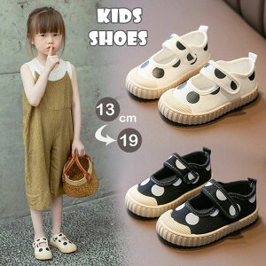 qC 㗚 xr[C j̎q ̎q LbYV[Y Xj[J[ YbNC LbYC q LbY xr[    hbg ؍ ʋC  ~ ₷ }