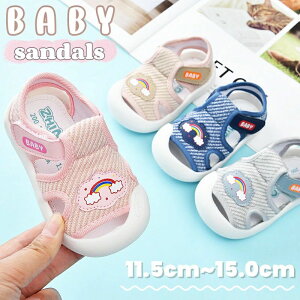 xr[T_ ̎q j̎q LbYT_ xr[ T_ t@[XgV[Y LbY xr[V[Y r[`T_ ʋC y ǂ ct ۈ牀 ̈ }WbNe[v ʉ 