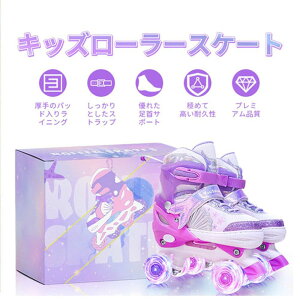 qp [[XP[g  _u[[  zC[  C j̎q ̎q SҌ F S K AEghA X|[c a v[g NX}X Mtg 