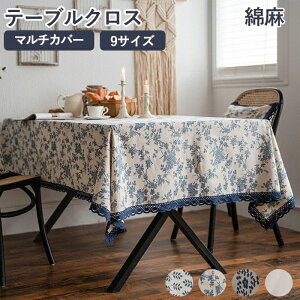 e[uNX l Ȗ a e[u}bg  ` g e[uJo[ ԕ ho HJo[ Vv fXNJo[ Jo[ ی^  Hp NX }`NX 